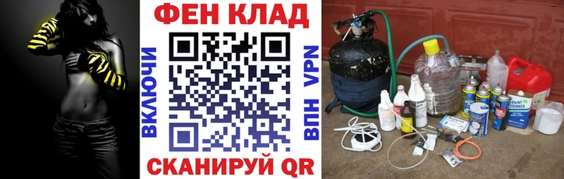 Амфетамин Розовый Новая Усмань