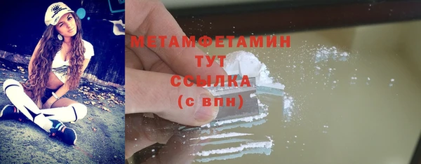 СК Надым