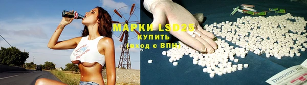 МДМА Кулебаки