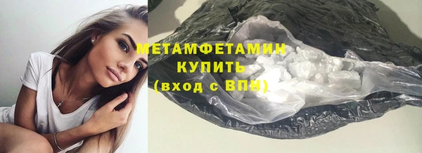 герыч Корсаков