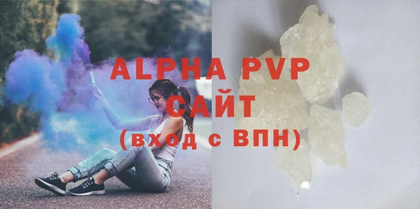 винт Костерёво
