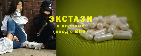 амф Кукмор