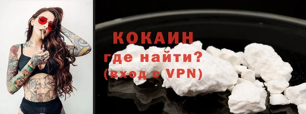 хмурый Коряжма