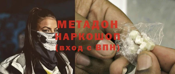 амф Кукмор