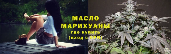 соль курить ск Абинск