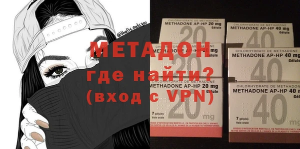дурь Краснотурьинск