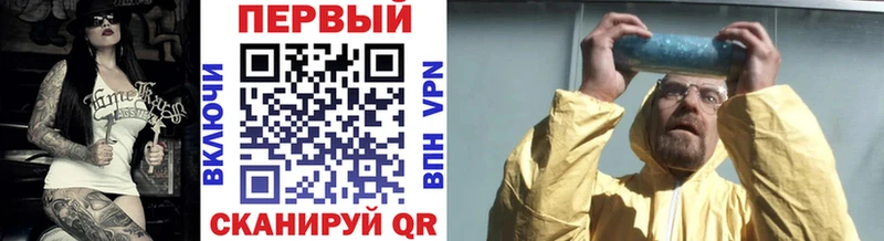 hydra рабочий сайт  Новая Усмань  Метамфетамин винт 